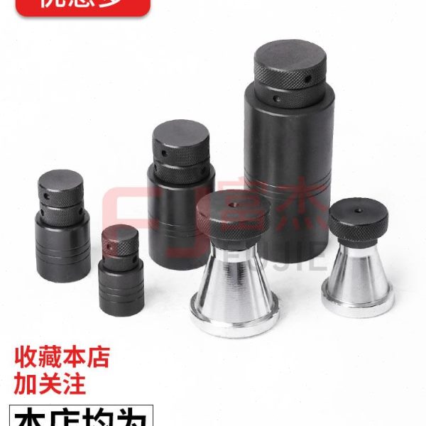 包邮加硬模具螺旋式千斤顶模具压板专用可调式机床垫铁平头垫高块