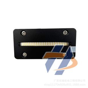 6010UV平板打印机喷码 LED蓝紫光灯爱普生 机丝印机油墨干燥固化UV