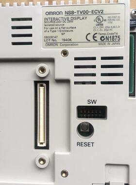 触摸屏 NS8-TV00-ECV2(外壳）