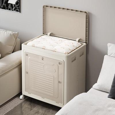 家用衣服收纳箱可折叠大容量脏衣服收纳筐翻盖带滑轮洗衣篮脏衣篓