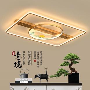 客厅灯LED灯 创意风格 新中式 珐琅彩吸顶灯主卧室房间简约个性