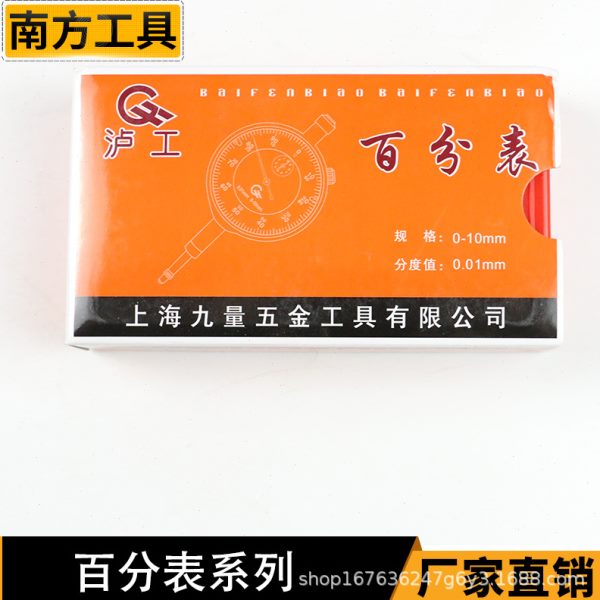 百分表头0-10mm指针式机械百分表指针量表内径百分表表头量表表头