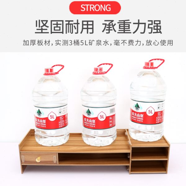 台式电脑显示器增高架子屏幕底座办公室桌面收纳盒支架托架置物架