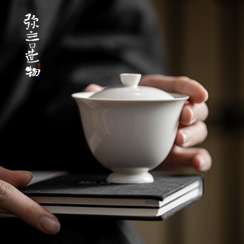 弥言复古仿宋小高足盖碗纯手工陶瓷薄胎泡茶碗茶杯不烫手功夫茶具