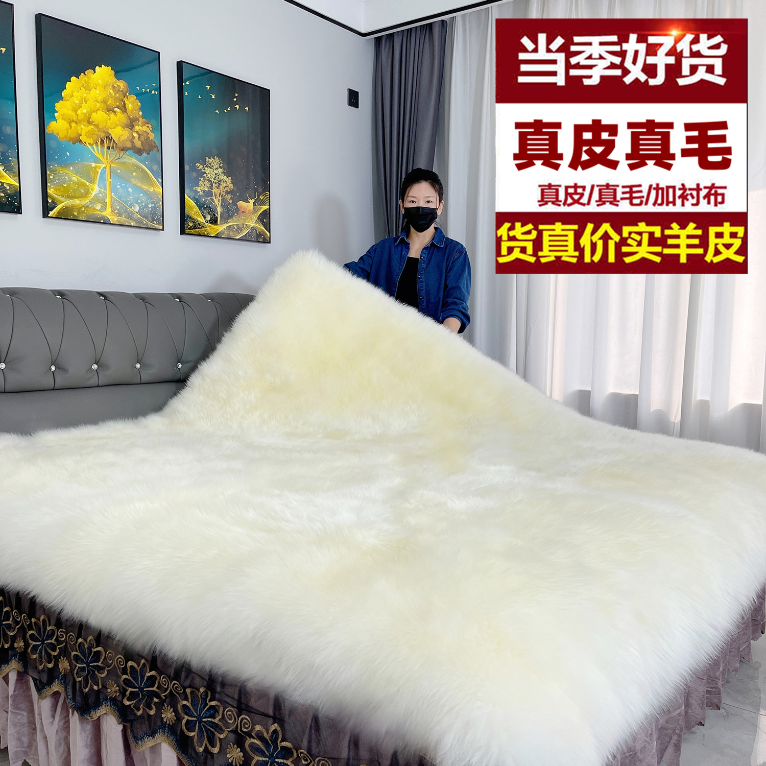 超厚纯羊毛床毯皮毛一体褥子床垫床护垫双人毛毯床垫老年人用床褥
