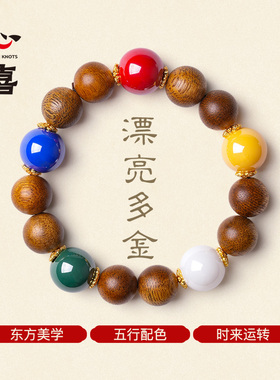 甘露宝珠系列节日礼物白水晶