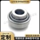 外球面轴承GW315PPB11 HC310 GW214PPB6免维护农机外球面轴承