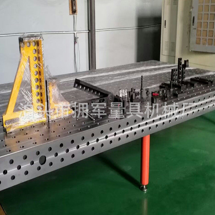 厂家 铸铁焊接平台 三维多孔焊接平板 支撑角铁 快速工装夹具配件,鲜花速递/花卉仿真/绿植园艺,其它园艺用品,淘宝优惠券,粉丝福利购,淘宝优惠卷