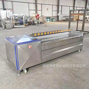 花生泥巴清洗机去泥机武汉蔡甸莲藕清洗设备贵州土豆清洗去皮机