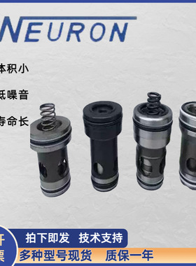 纳荣NEURON电磁阀QBR-06G-M-31
