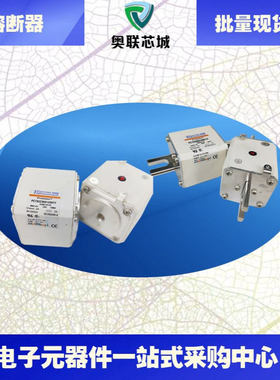 PC71UD13C160D1A D300751 PC71UD13C200D1A E300545罗兰熔断器