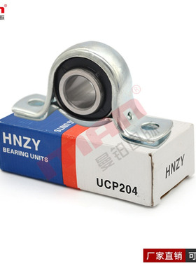 HNZY外球面轴承 SAPP 211 212 213 214 215 216 217 218 220