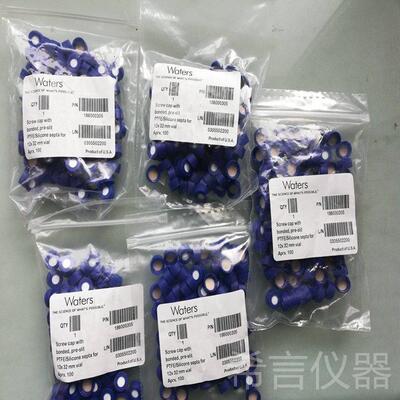 Waters沃特世186000305瓶盖,螺口盖和预开口隔垫,硅胶/ PTFE