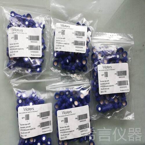 Waters沃特世186000305瓶盖,螺口盖和预开口隔垫,硅胶/ PTFE