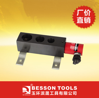 液压切管器RA-AF液压割管器 RA-BF管子割刀