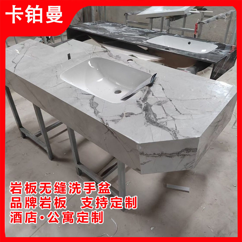 公寓岩板洗手盆挂墙式岩板一体洗脸盆宾馆浴室洗手台阳台洗脸池,鲜花速递/花卉仿真/绿植园艺,其它园艺用品,淘宝优惠券,粉丝福利购,淘宝优惠卷