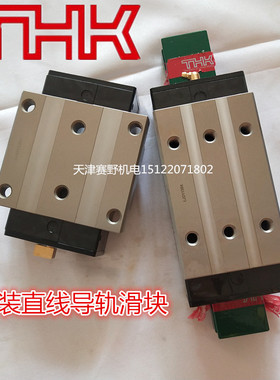 SRG30A SRG30LA SRG30C SRG30LC THK滚柱滑块 机床导轨