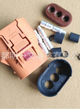 C10-765655-3AS4汽车连接器Amphenol插头含配件全新