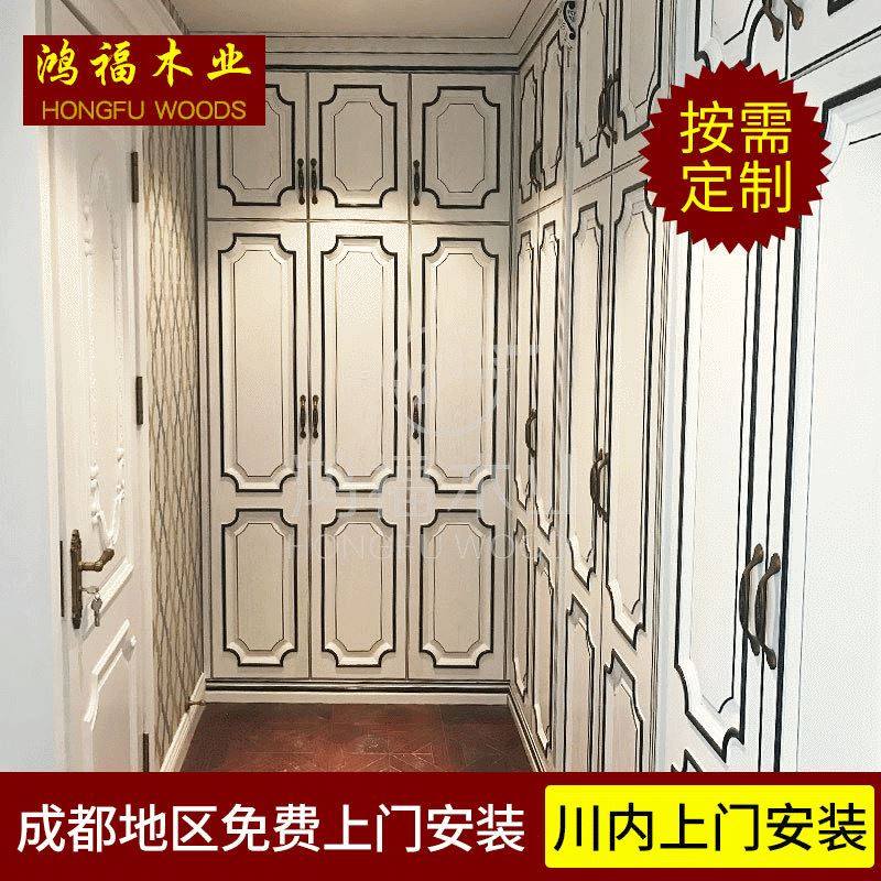 实木衣柜 美式整体衣柜豪华全实木红橡衣柜卧式实木储物衣柜