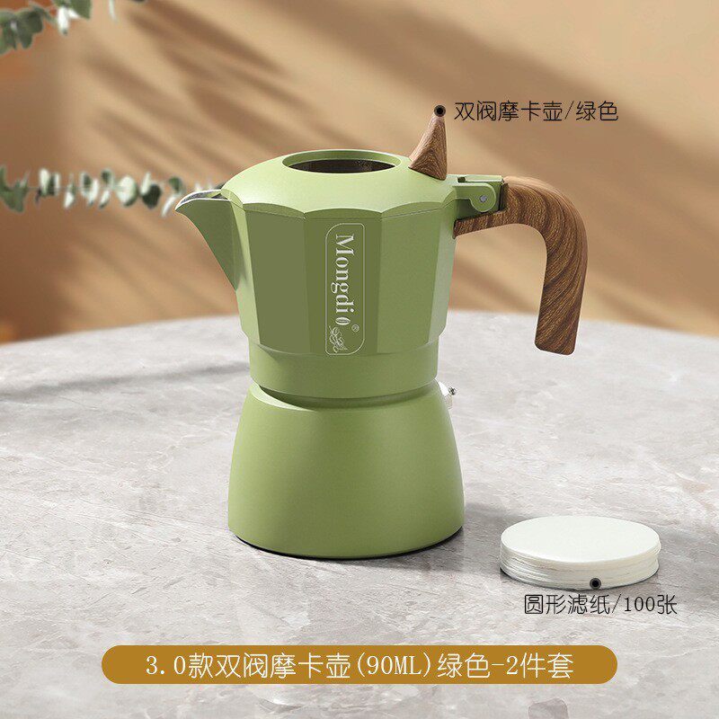 双阀摩卡壶套装三代摩卡咖啡壶煮家用小型意式浓缩咖啡机两件套