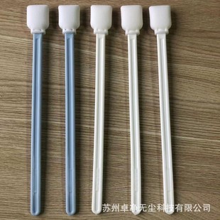 无尘棉签擦拭棒净化拭子清洁棒工业电子清洁喷绘擦拭擦拭棒拭子