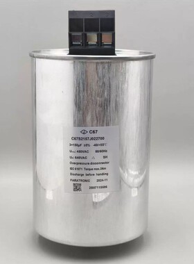 C67S2157J022700 C67S1207J002700 440V 3*200UF FARATRONIC电容