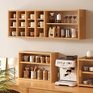 实木杯架壁挂杯子收纳置物架咖啡杯马克杯水杯墙上展示架茶杯架子