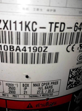 低温谷轮压缩机ZXI15KCE-TFD-647 ZXI11KCE-TFD-647 ZXI14KCE