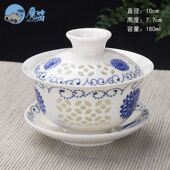 teacup white tea large Gaiwan single bowl ceramic porcelain