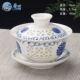 teacup white tea large Gaiwan single bowl ceramic porcelain