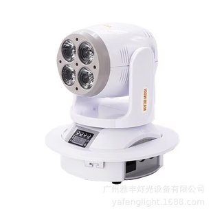 LED4颗100瓦染色灯白色小摇头灯染色舞台灯KTV酒吧活动庆典效果灯