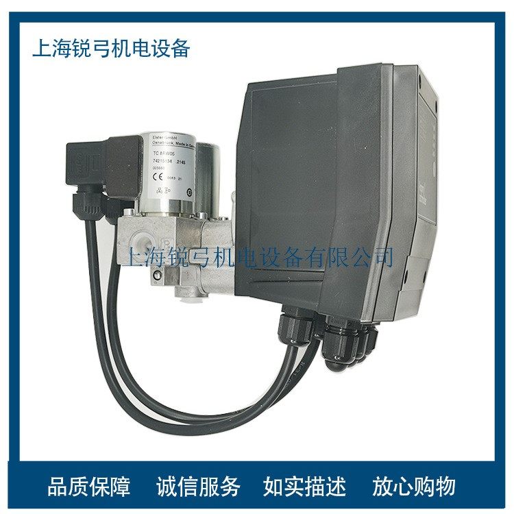 霍科德执行器TC2R05W/W TC3R05W/W TC1V05W/W TC318R05TTC116W05T