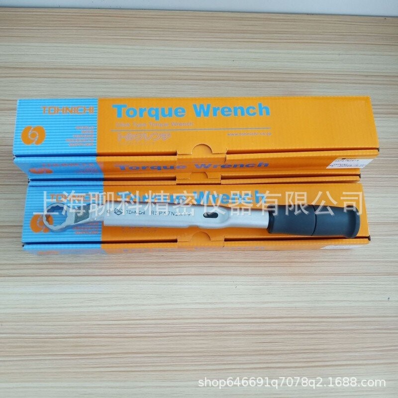 东日扭力扳手 RSP160N2X21-MH梅花扳手 tohnichi扭力扳手 东日