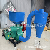 小型稻谷脱皮碾米机 新型电动砂轮式 碾米机 高粱脱皮机