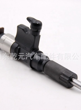 全新共轨 喷油器总成  095000-6376  8-97609789-6