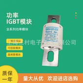 全新熔断器保险丝A30QS225 30QS300 4TI A30QS250