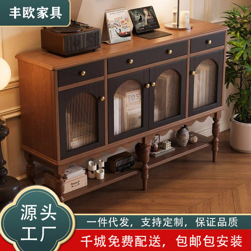 美式复古风实木玄关柜储物收纳置物柜法式中古展示装饰餐边柜斗柜