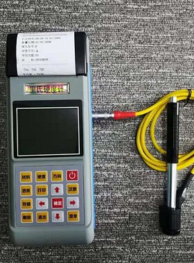 HT-160AS 带打印便携式里氏硬度计 模具热处理里氏硬度仪