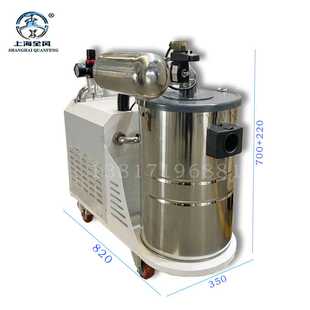 车间废料吸尘器 3KW工业吸尘器 工厂粉尘吸尘机真空吸尘厂家