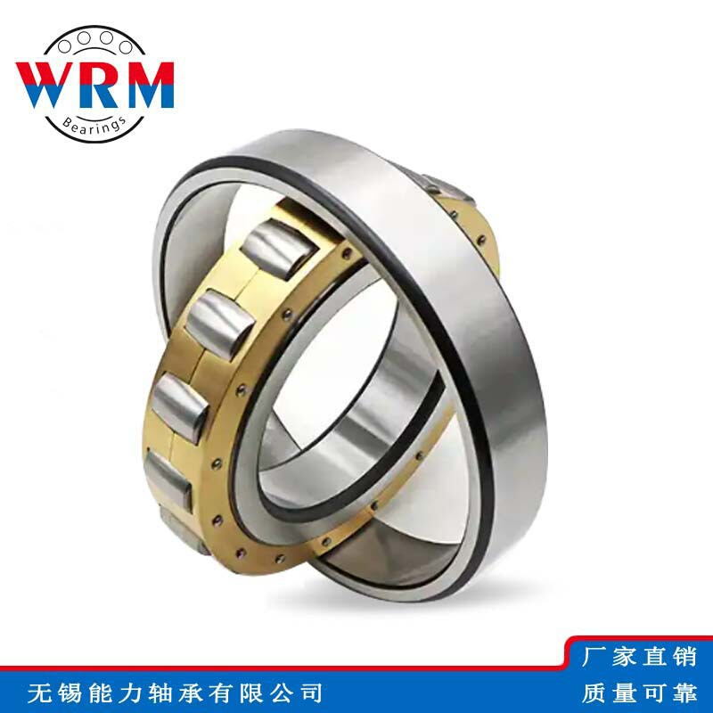 WRM单列调心滚子轴承20215 20216 20217 20218 20219 20220 20222