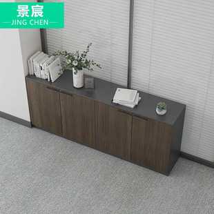 办公室文件柜储物矮柜置物柜书柜带锁木质花槽柜办公柜杂物收纳柜