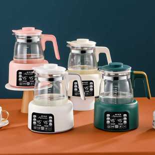 家用保温养生壶1300ML 恒温壶多功能 泡茶热奶冲奶器烧水壶热水