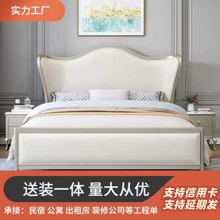 软体轻奢实木床1.8m软包双人床现代简约1.5m卧室储物高箱公主婚床