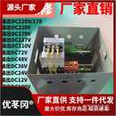 20KVA30KVA40KVA其他 380v转220v170v三相整流直流变压器ZSG
