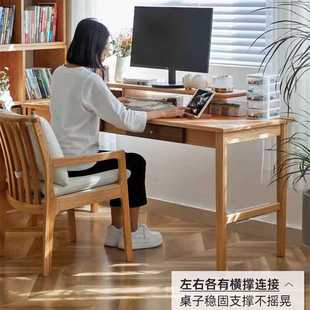 实木双人长书桌办公红橡木家用书房电脑桌学生学习带抽屉桌工作台