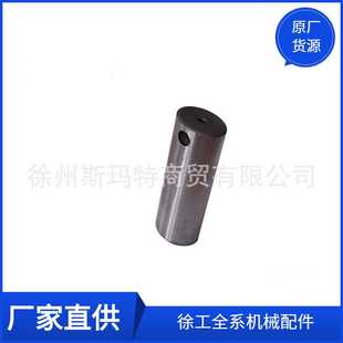 载机备件行星轮轴521F精工860115787 现货供应徐工原厂配件装