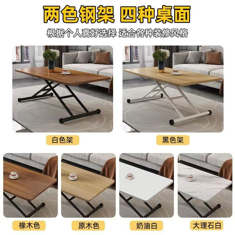 多功能可升降折叠茶几餐桌家用小户型带轮可移动长方形电脑桌书桌