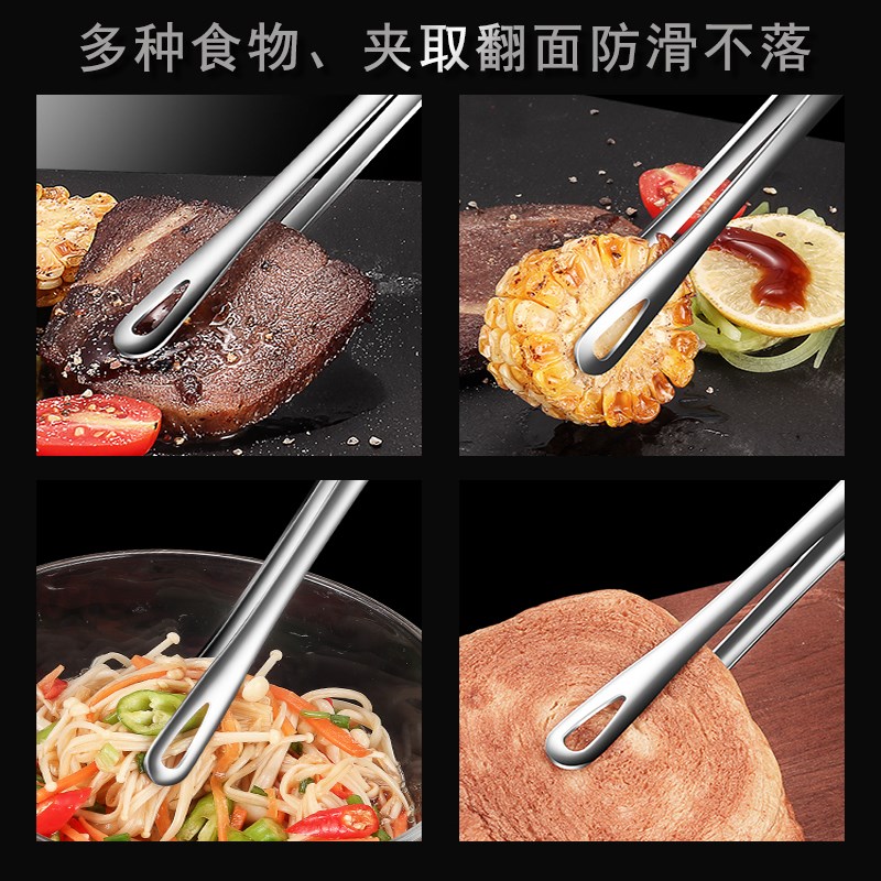 304不锈钢,轻松夹取翻面】烤肉夹烤牛排煎蛋炸鱼厨房神器