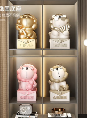 卡通狮子存钱罐桌面摆件开业礼物家用客厅旺宅装饰品乔迁生日礼物