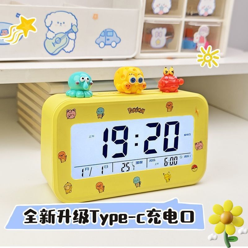 蛋仔造型闹钟简单实用学生智能温度显示时钟桌面起床闹钟儿童礼物